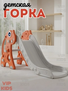 Рыжий