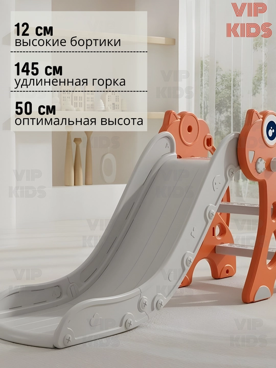 Игровая площадка для детей горка, качели, бассейн, баскетбольное кольцо, футбольные ворота