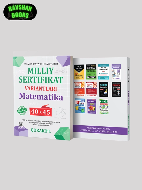 Milliy sertifikat. Variantlari. Matematika. 40x45