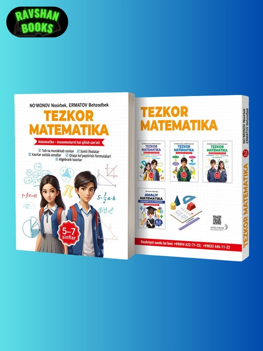 Tezkor matematika 5-7-sinflar uchun masala va testlar namunalari