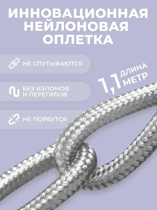 Simli Samsung, RedMi vakuumli quloqchinlari, mikrofonli va qo'shimcha vakuum bilan