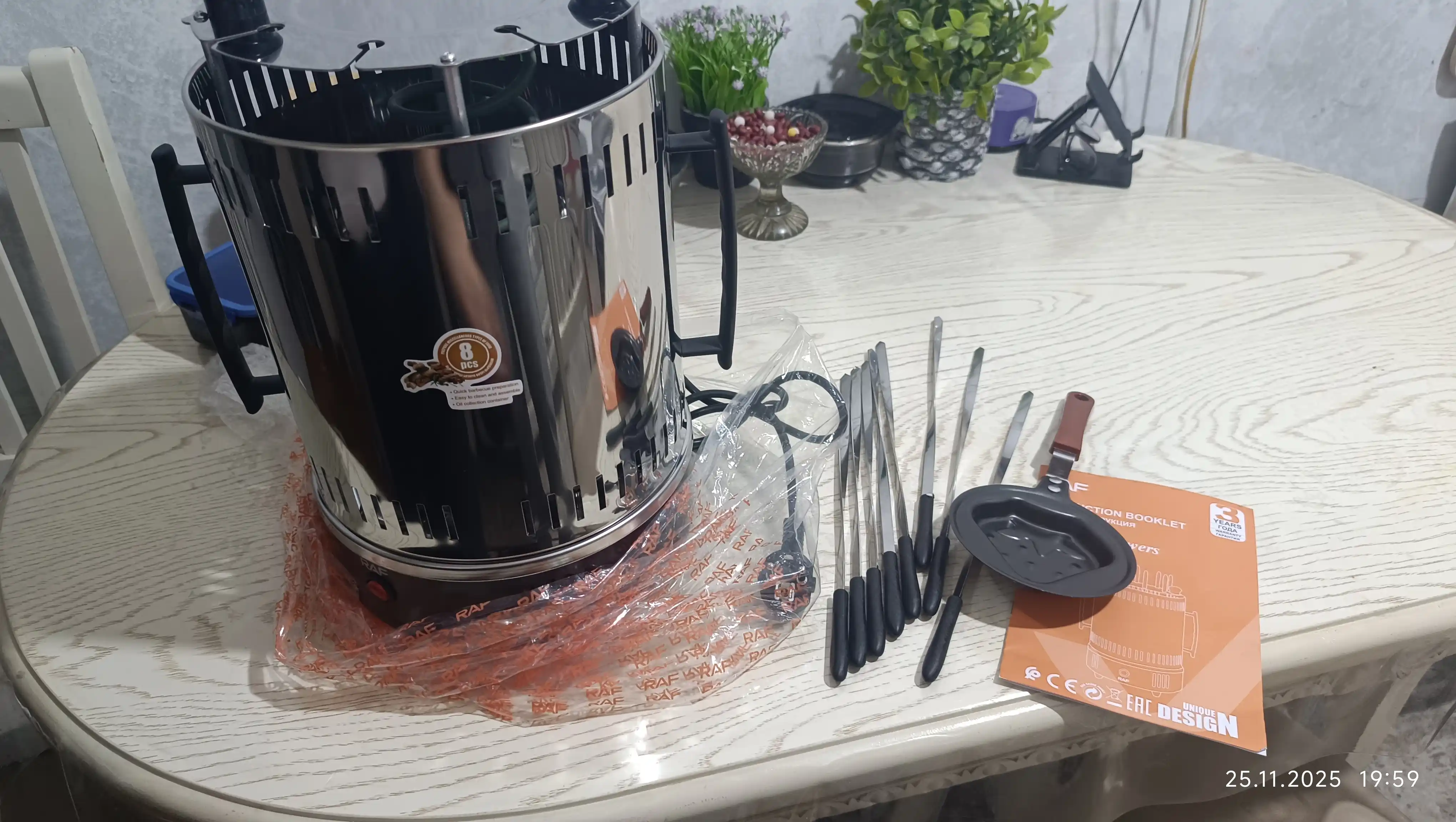 Electr kabob pishirgich Raf R-8619