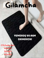 Qora