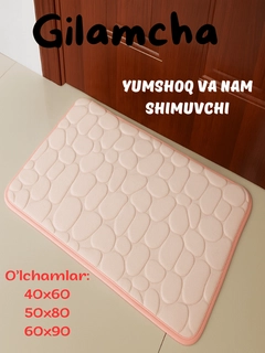 Oq