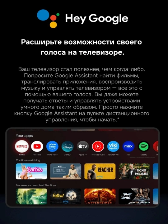 Xiaomi TV Box S (3-avlod) — 4K, Dolby Vision va Google TV bilan kuchli smart pristavka