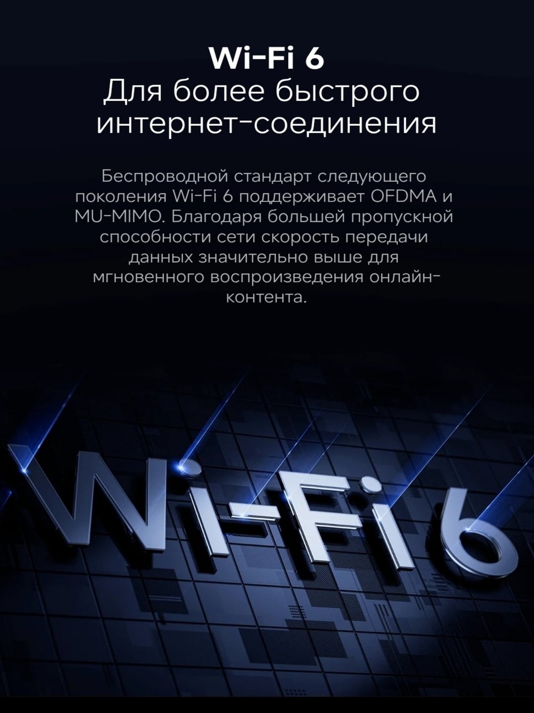 Xiaomi TV Box S (3-avlod) — 4K, Dolby Vision va Google TV bilan kuchli smart pristavka