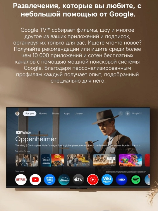 Xiaomi TV Box S (3-avlod) — 4K, Dolby Vision va Google TV bilan kuchli smart pristavka
