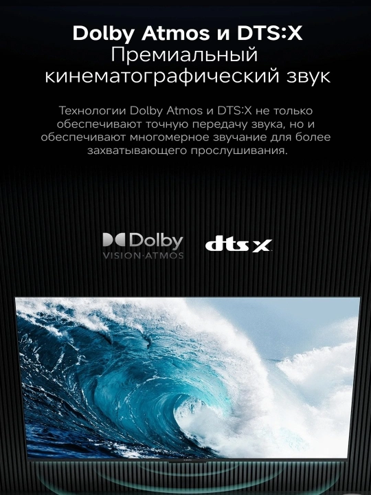 Xiaomi TV Box S (3-avlod) — 4K, Dolby Vision va Google TV bilan kuchli smart pristavka