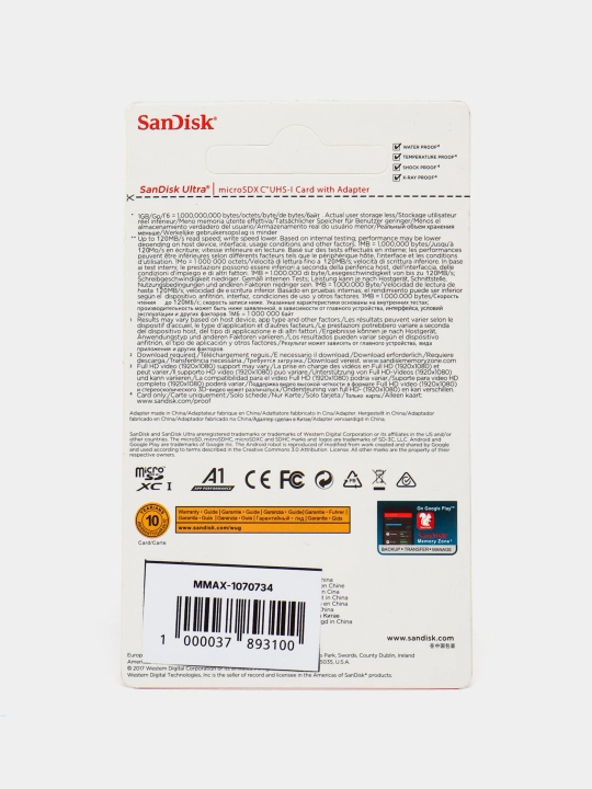 SanDisk Ultra Micro SD 32 GB Flash карта