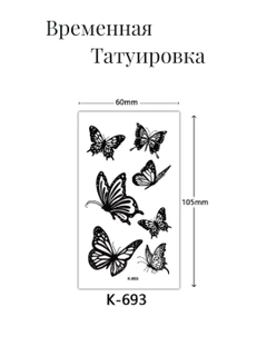Бронзовый