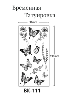 Голубой