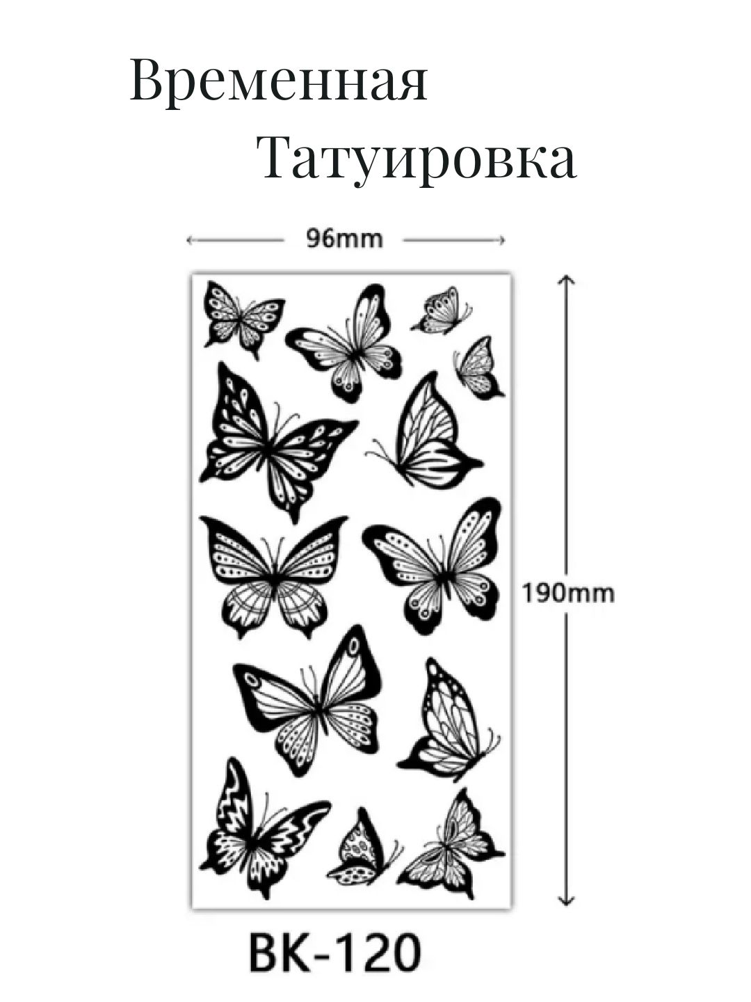 Кремовый