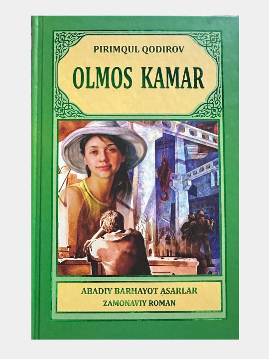 Olmos kamar, Pirimkul Kodirov - 