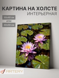 Бежевый