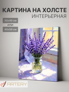 Бирюзовый