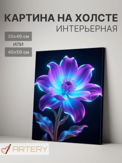 Белый