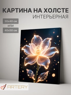 Бордовый