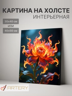 Голубой