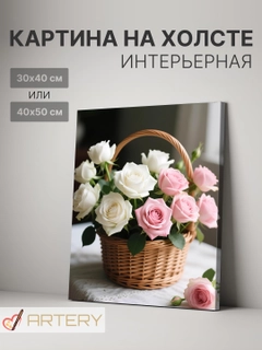 Горчичный
