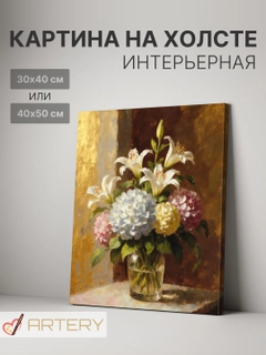 Индиго