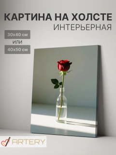 Коралловый