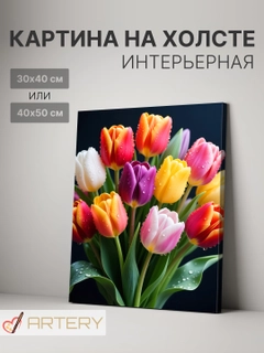 Лазурный