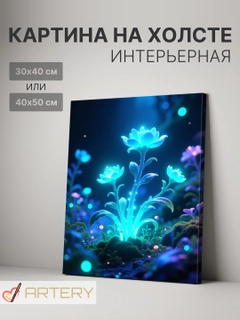 Лайм