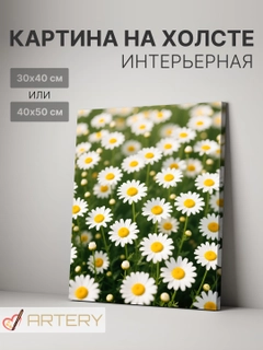 Лимонный