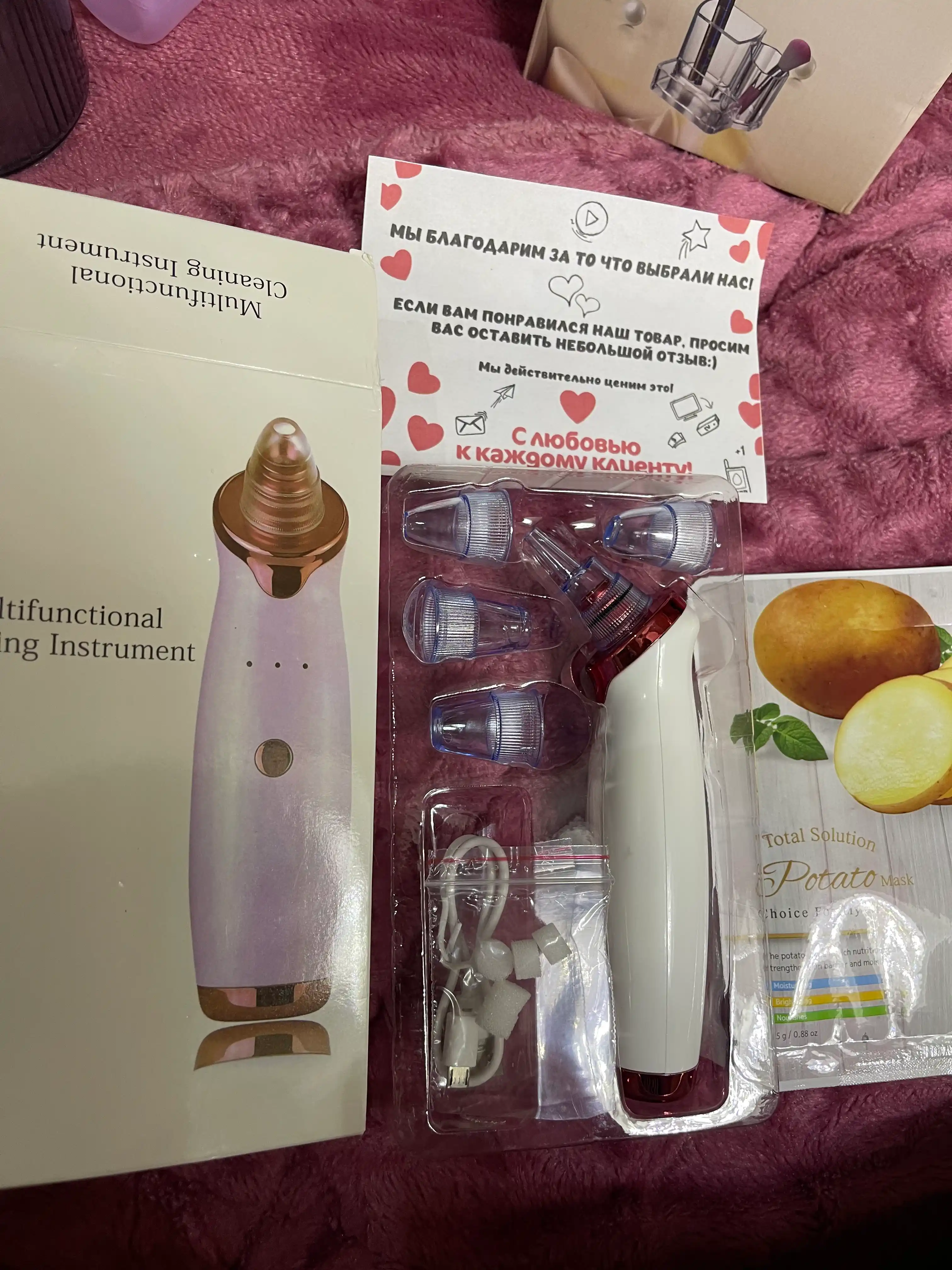 Вакуумный очиститель пор кожи,аппарат для чистки лица,удаления черных точек,aнтивозрастной