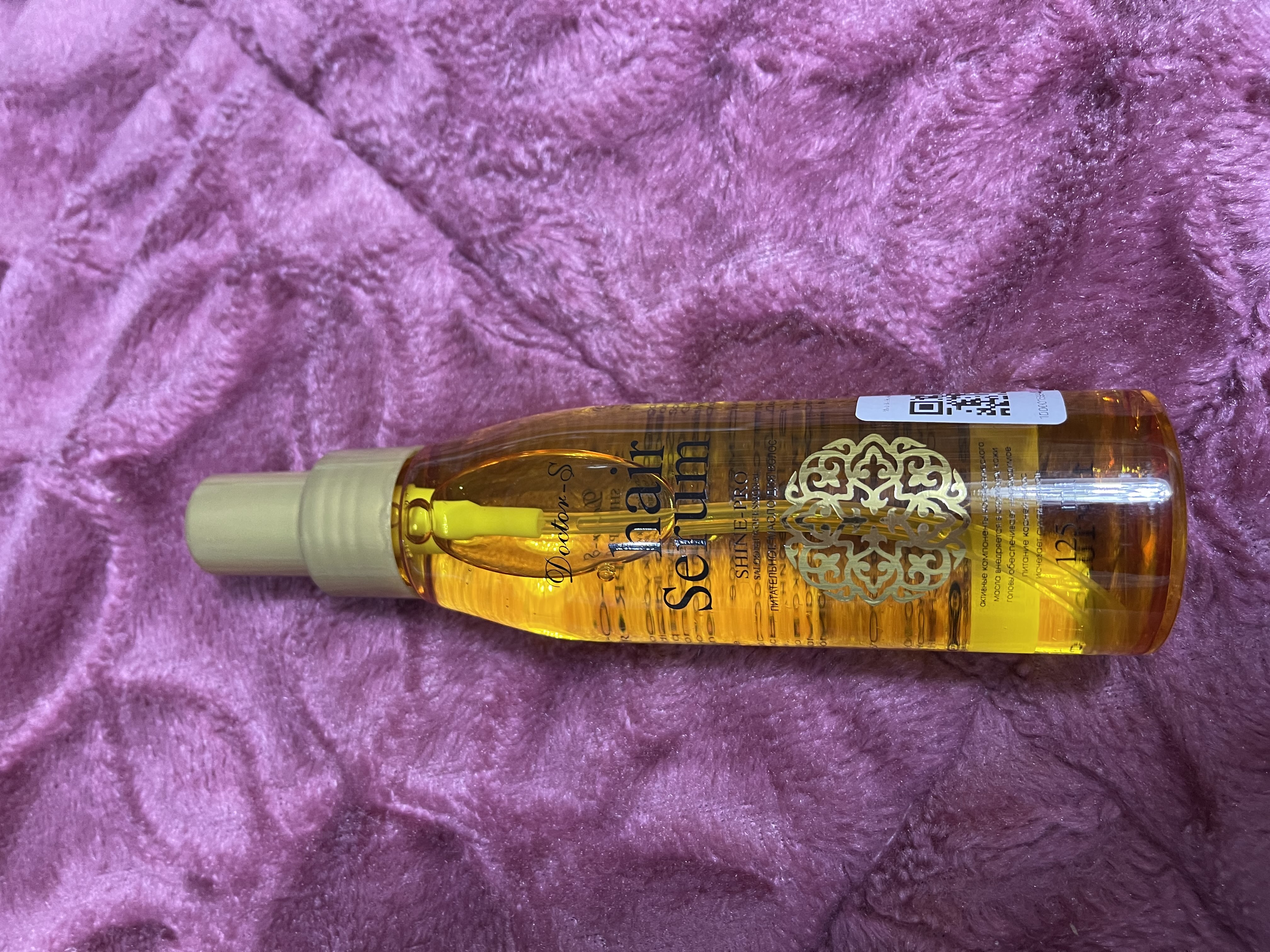 Масло для питания, распутывания и укладки волос Doctor-S Hair Serum, 125 мл