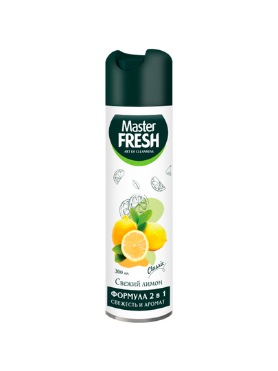 Master FRESH Classic "Musaffo limon" havo tozalagichi, 300 ml - 