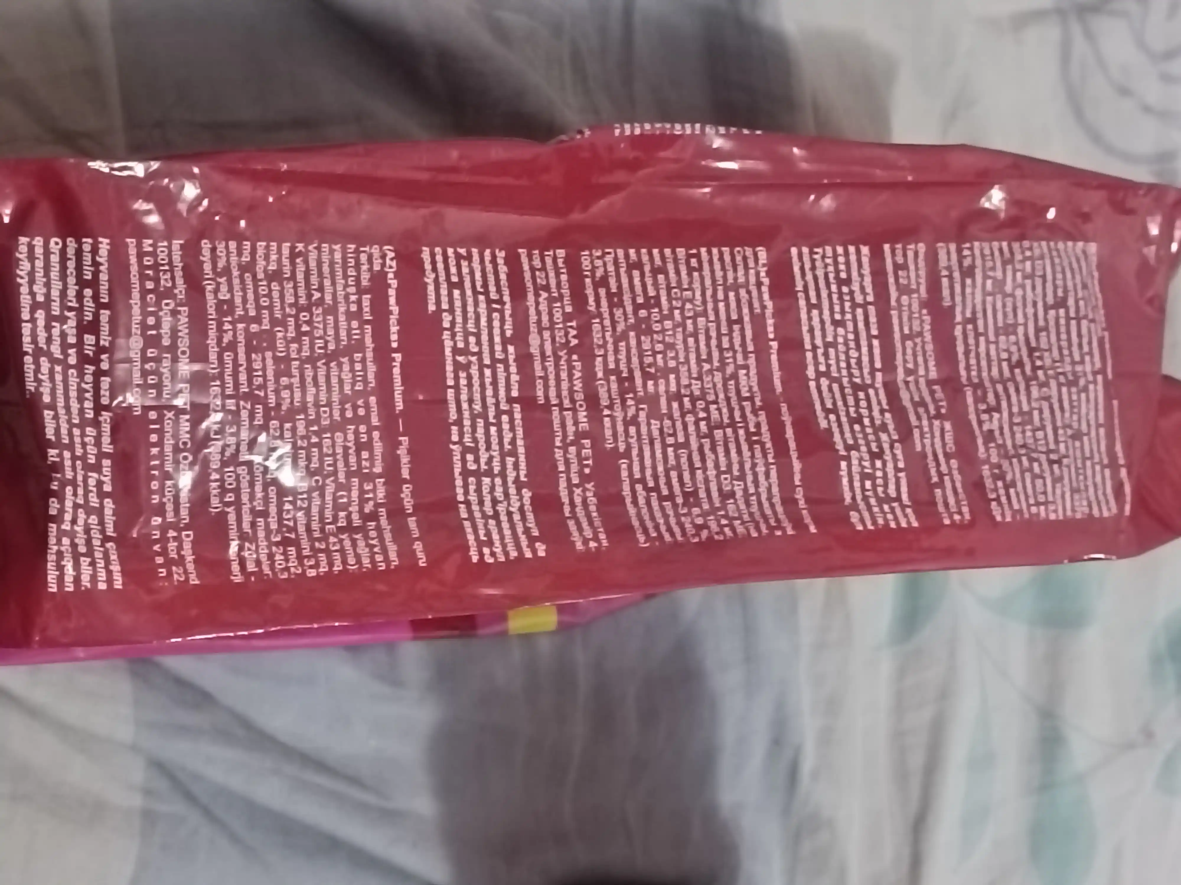 Paw Picks mushukchalar uchun quruq yem, kurka go‘shti bilan, 1 kg
