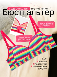 Фиолетовый