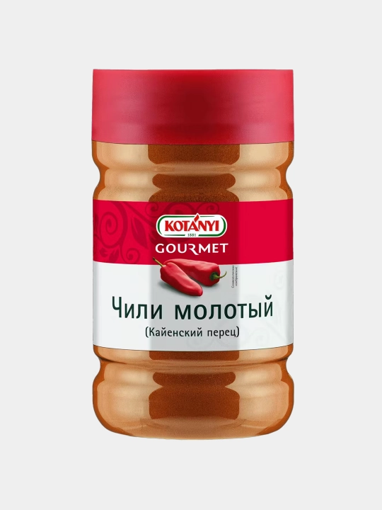 Чили молотый Kotányi Кайенский 680 г - 
