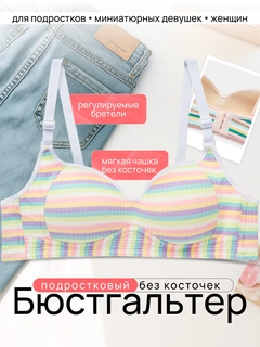 Розовый