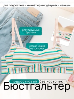 Зеленый