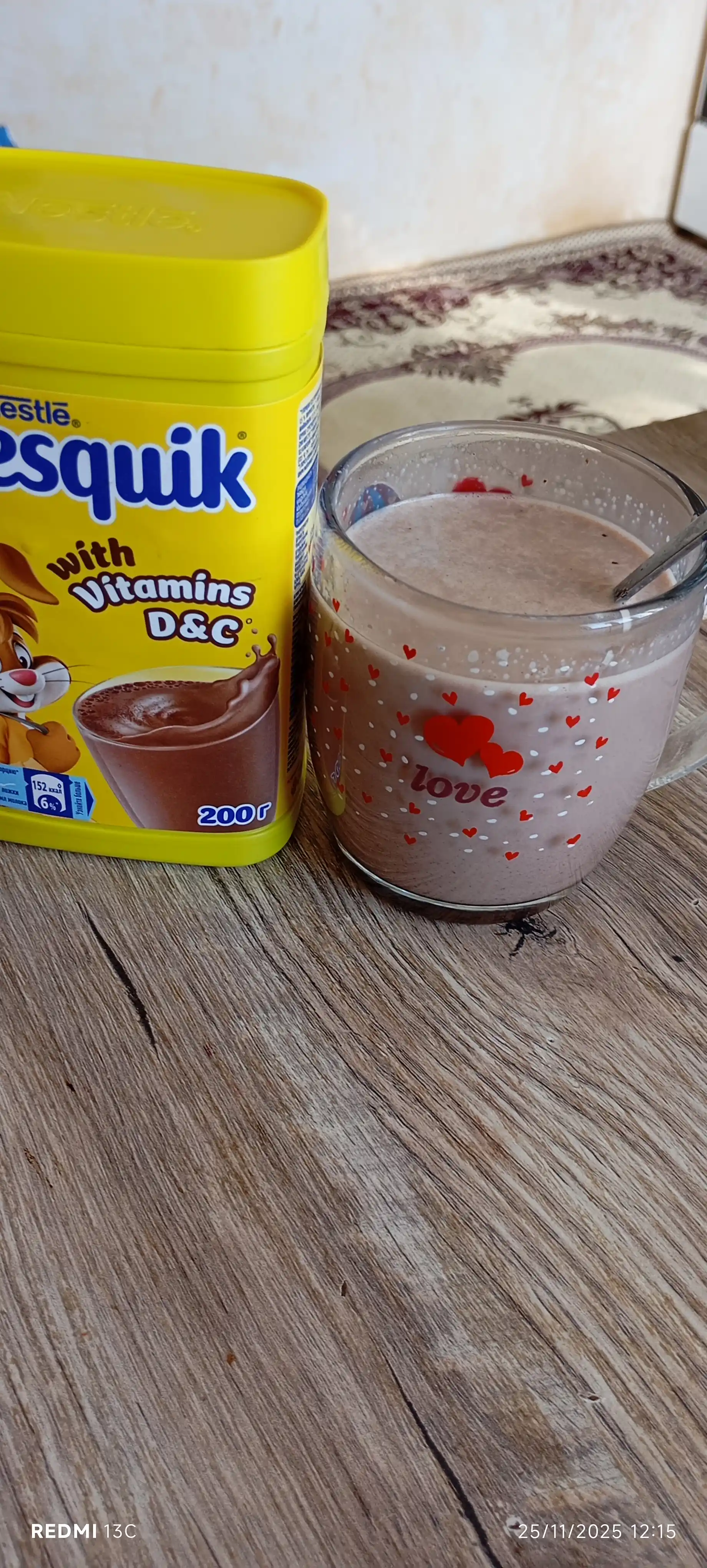 Какао - напиток быстрорастворимый Nesquik, обогащенный, банка, 200 г