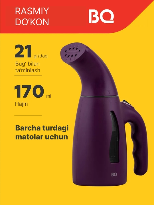BQ SG1001H bug‘latgichi, quvvati 800 Vt, rezervuar hajmi 170 ml, bug‘ uzatish 21 g/min