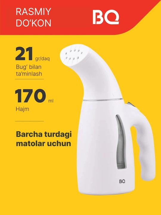 BQ SG1001H bug‘latgichi, quvvati 800 Vt, rezervuar hajmi 170 ml, bug‘ uzatish 21 g/min