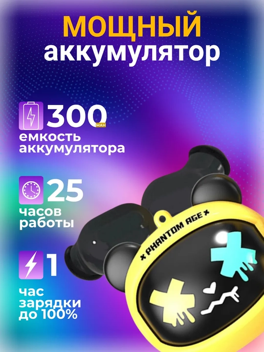 EMOFLIP TWS simsiz quloqchinlar, Bluetooth 5.4, mikrofon va zaryadlash keysi bilan