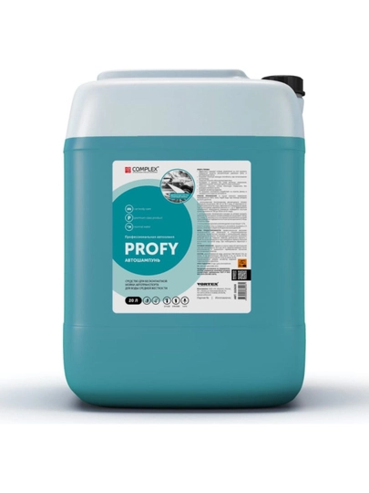 Автошампунь бесконтактный PROFY, 20 литр — профессиональный, для жёсткой воды — VORTEX1-PROFY
