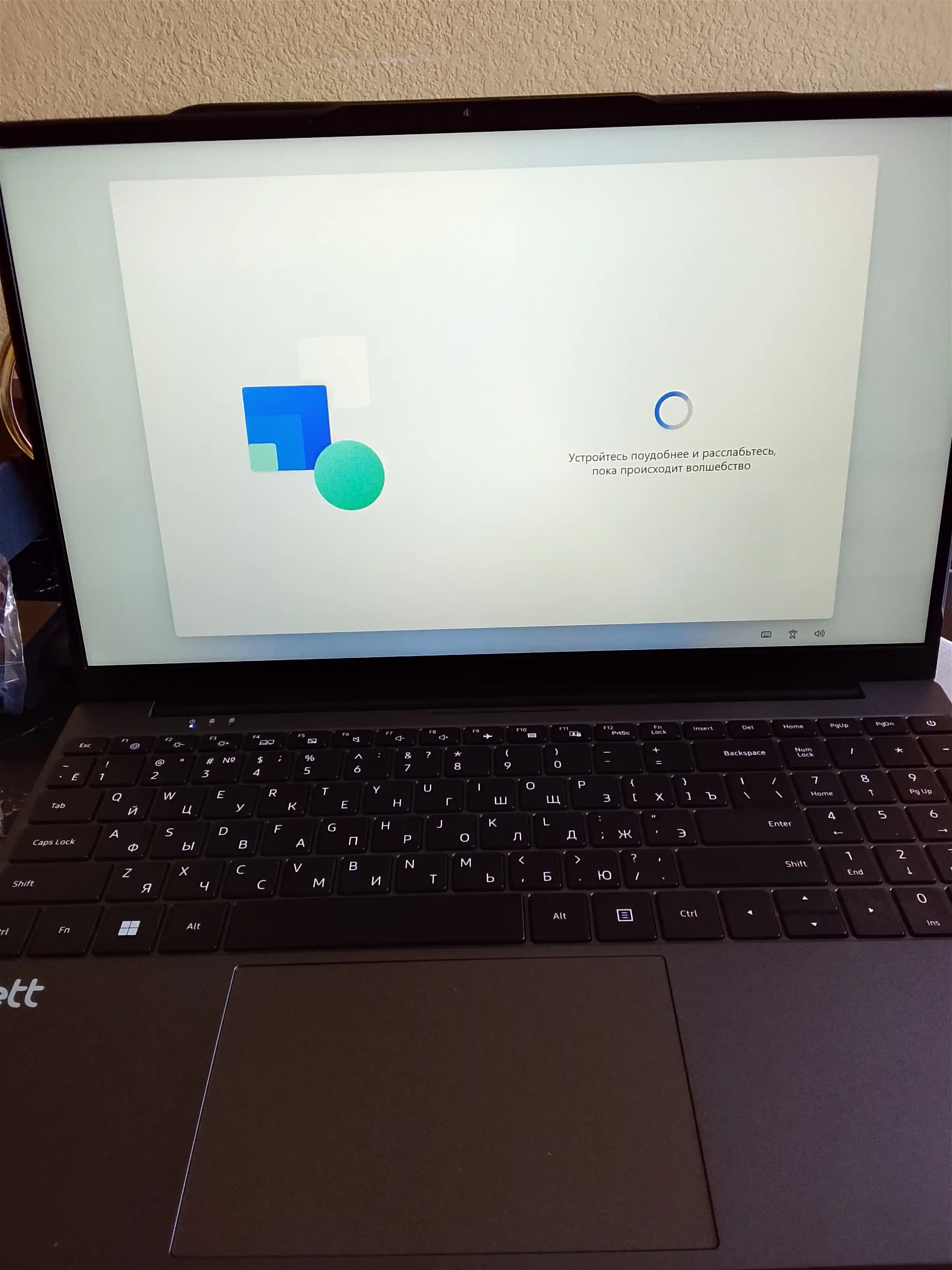 Ноутбук Zett Book 5 N4020/8GB/256GB 15.6"/ Win10Pro / беспроводная мышка в подарок