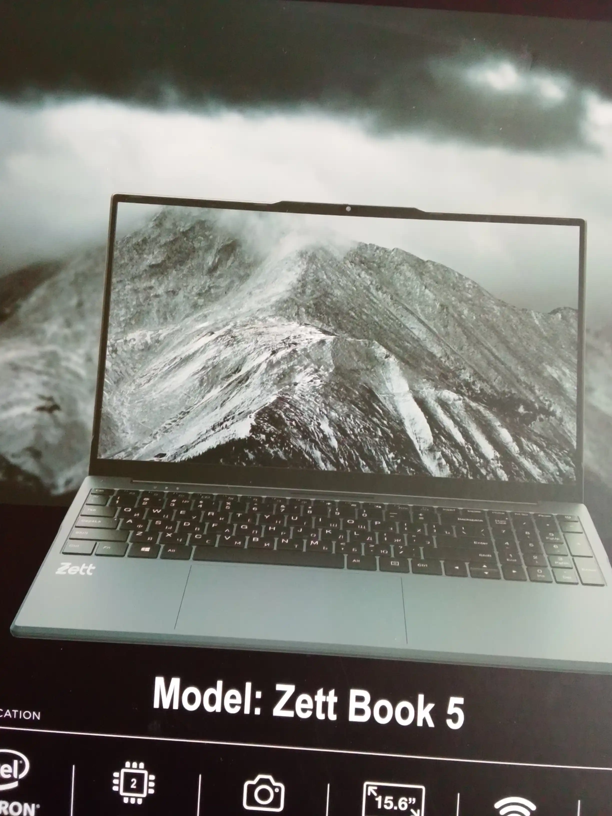 Ноутбук Zett Book 5 N4020/8GB/256GB 15.6"/ Win10Pro / беспроводная мышка в подарок