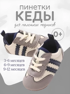 Голубой