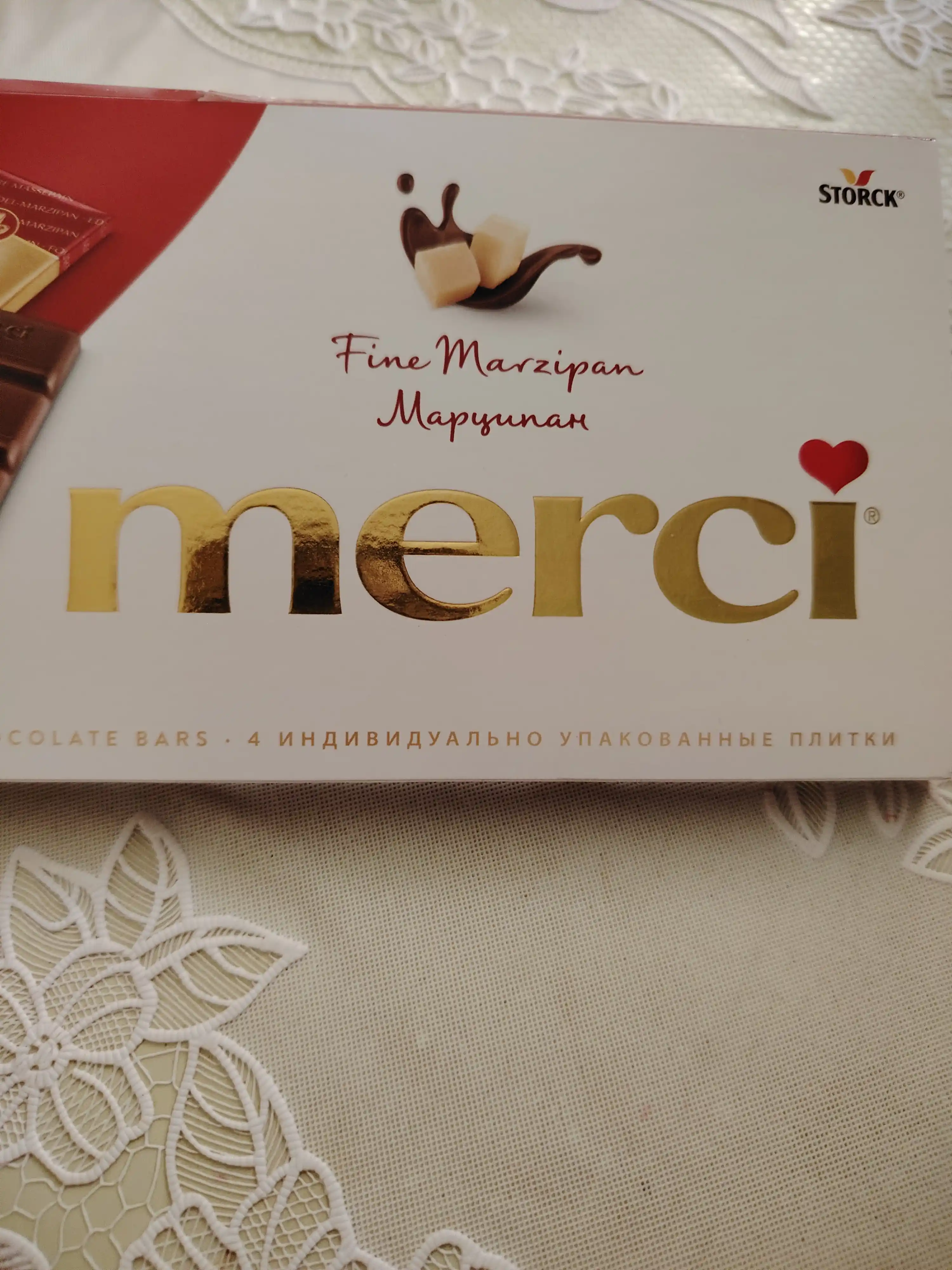 Shokolad MERCI Marzipan, 112 g