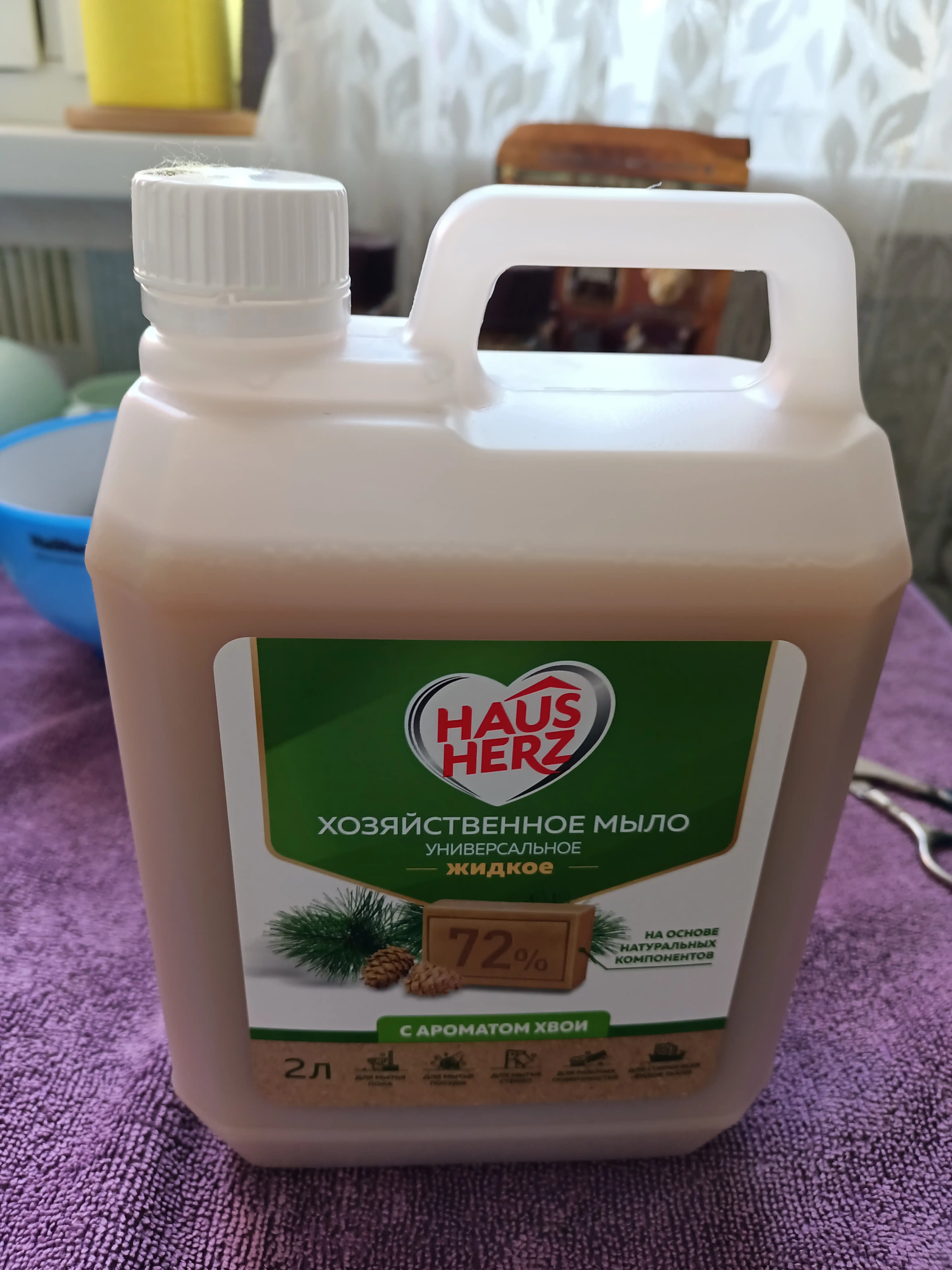 Suyuq kir sovuni, Haus Herz 72%, qarag'ay hidli, tozalash, idish-tovoq, kir yuvish uchun