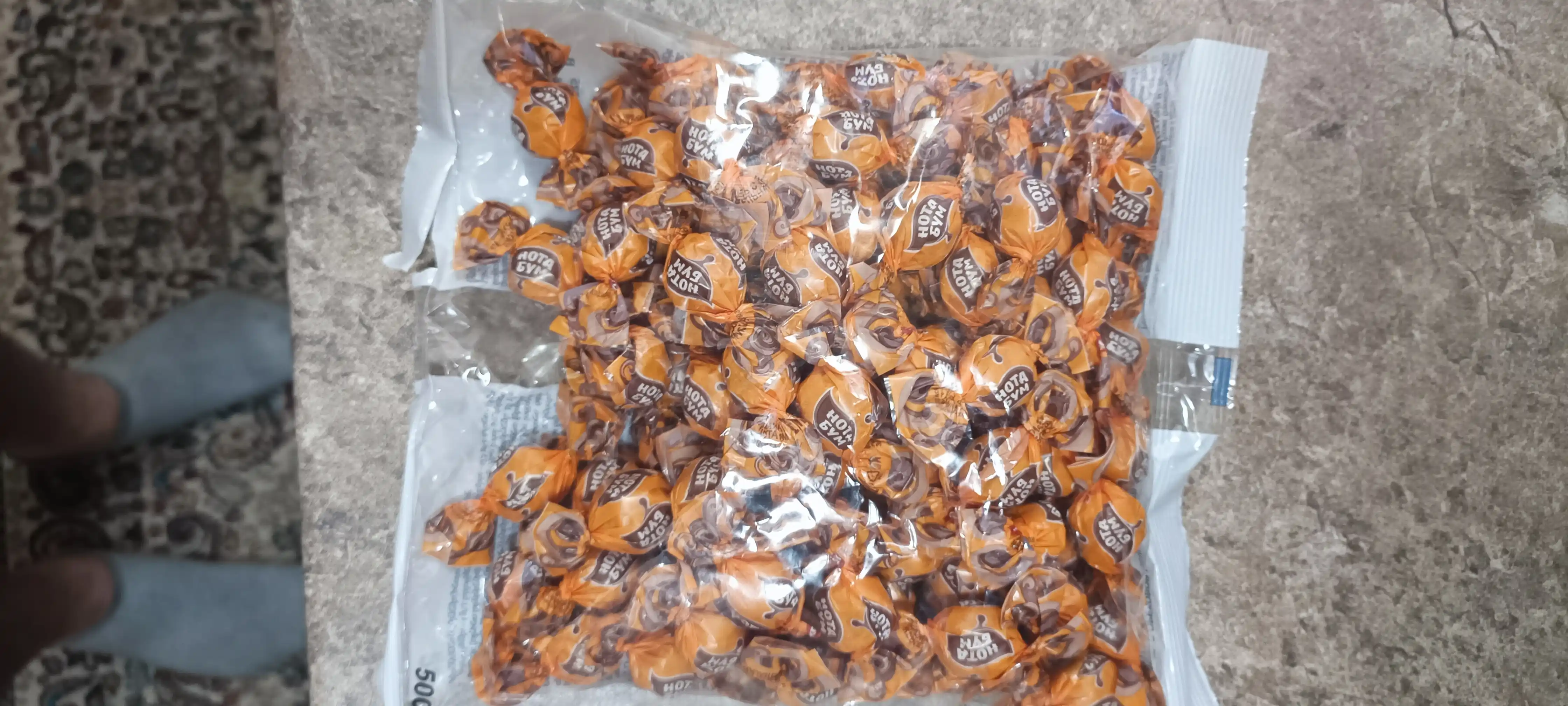 Chaynaladigan konfetlar Nota Bum, 500 g