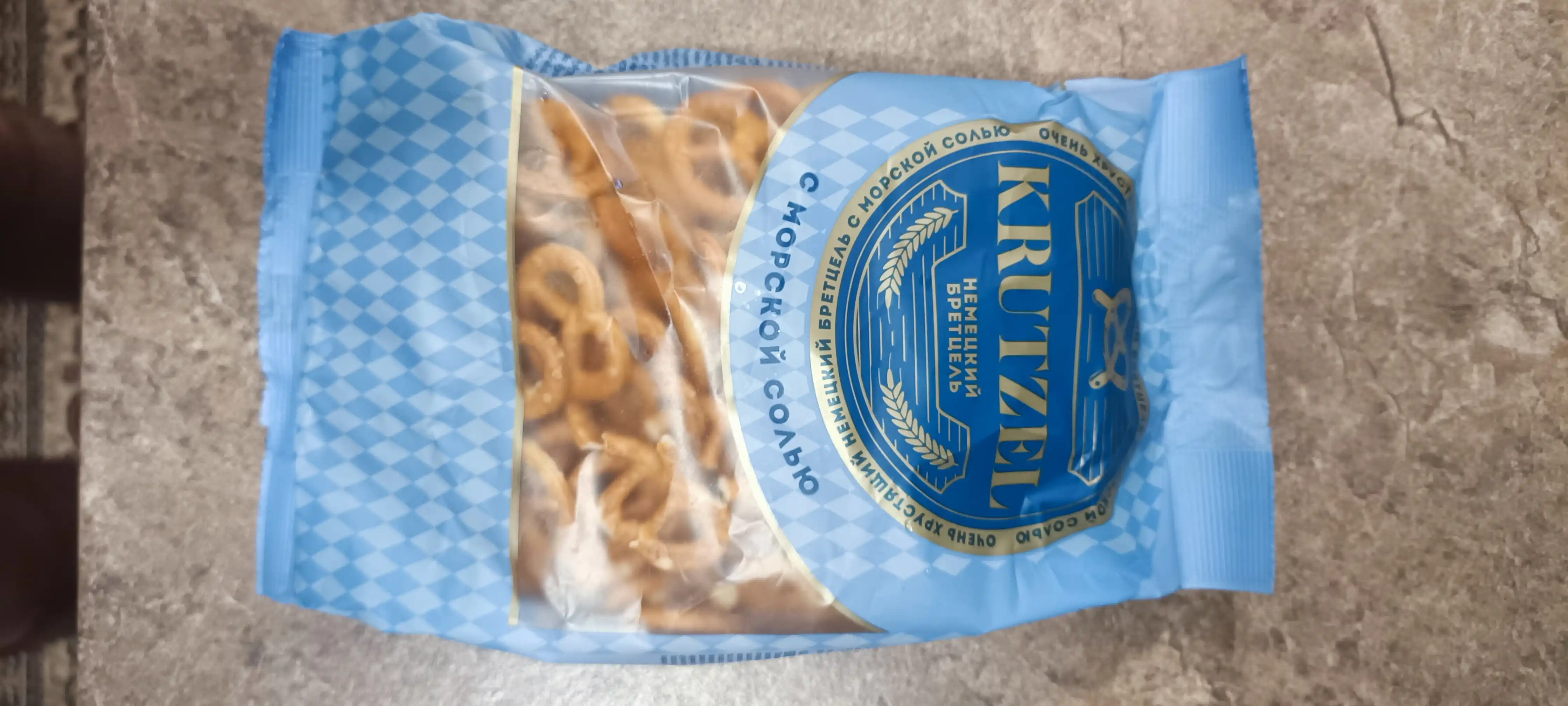 Крендельки Krutzel, с солью, 250 г