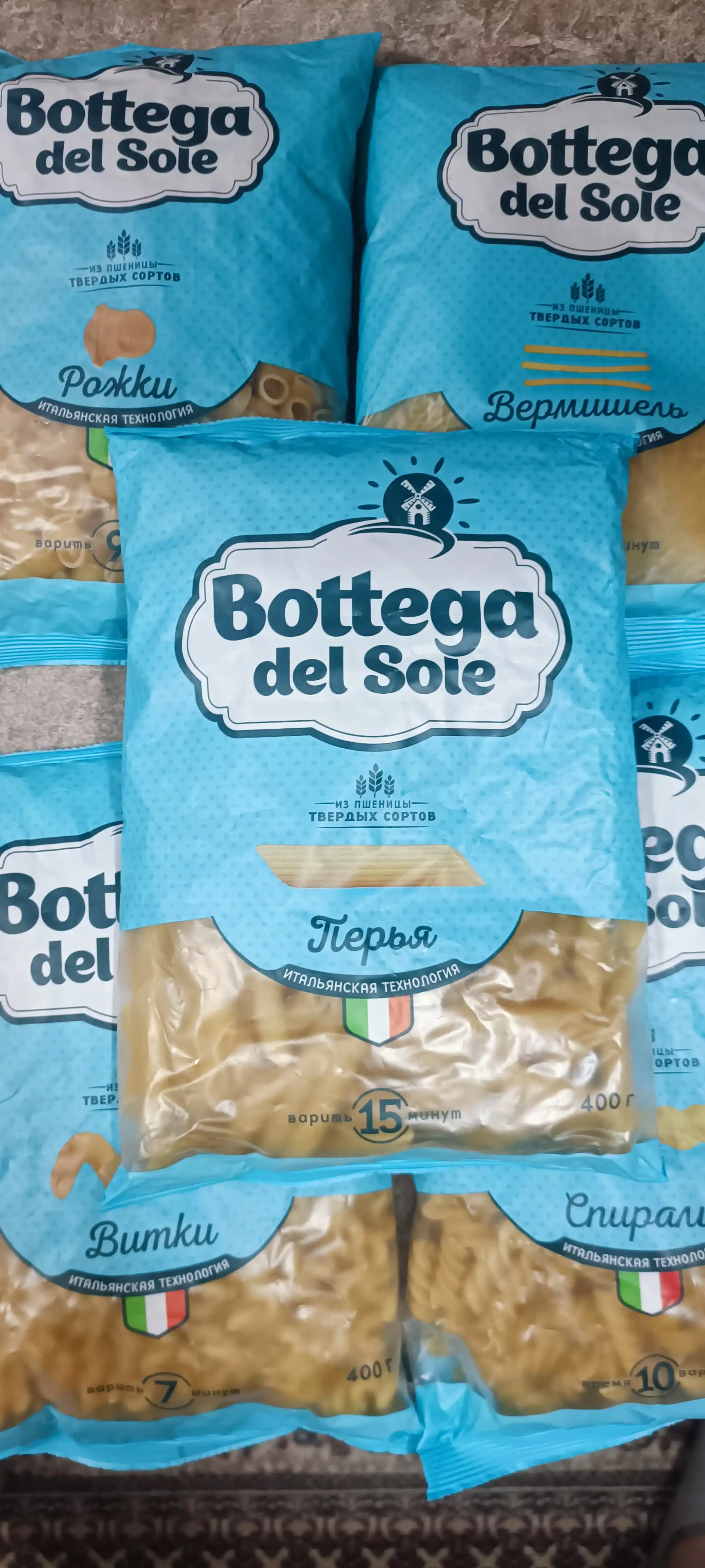 Makaron mahsuloti Bottega del Sole, vermishel, 400 g