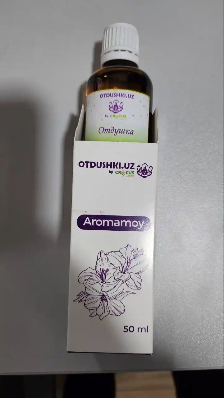 MMH seriyali sham va sovun uchun atirlar, qulay shisha dozatorli idishda, 50 ml
